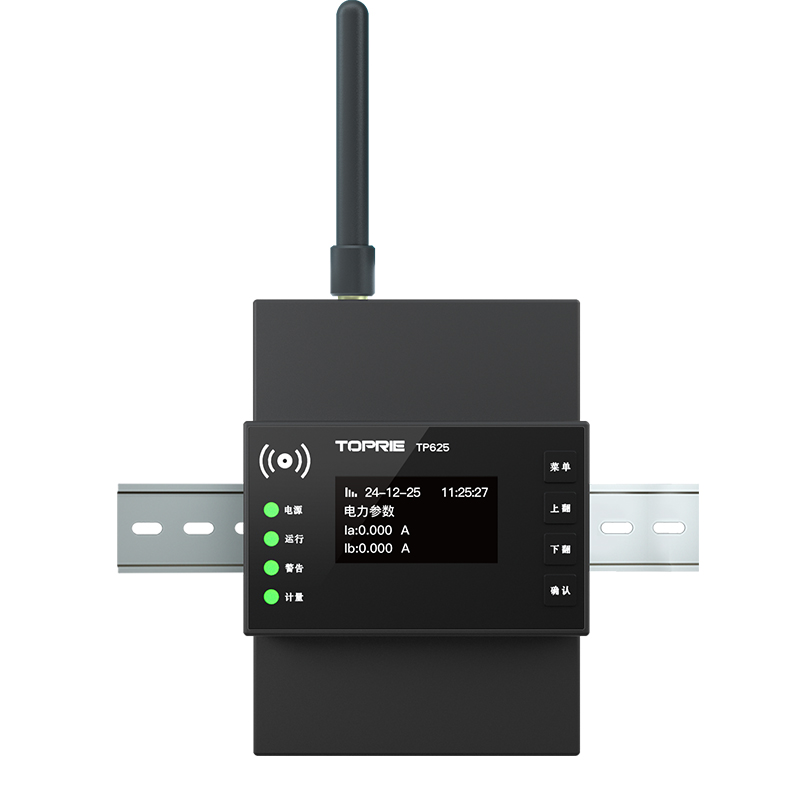 Nowość 2025 Modbus RS485 Liczn – Energy Monitor Meter recenzja i cena