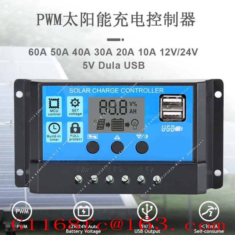Kontroler ładowania paneli sło – Charge Controller Solar recenzja i cena