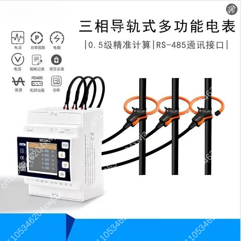 ME231 – inteligentny licznik e – Energy Monitor Meter recenzja i cena