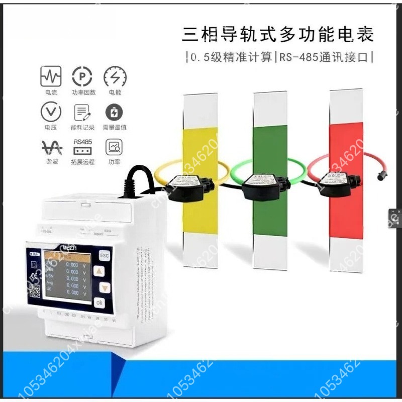 ME231 – inteligentny licznik e – Energy Monitor Meter recenzja i cena